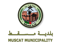 Muscat Municipality